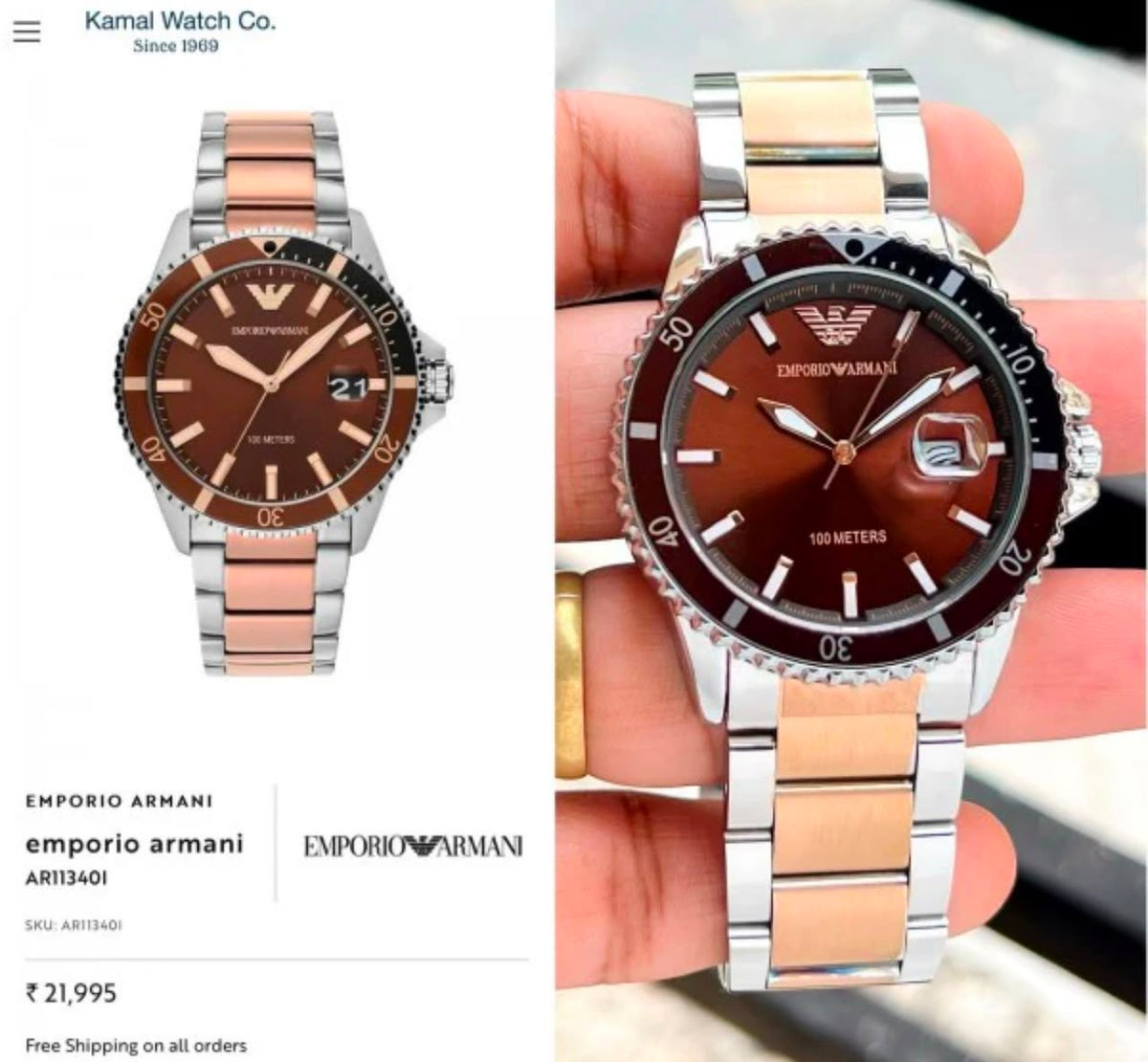 Emporio Armani Style Men’s Watch